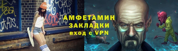кокаин VHQ Аркадак