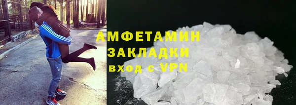 марки lsd Армянск