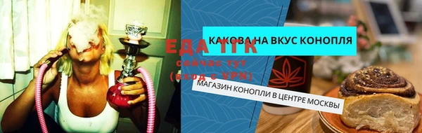 кокаин VHQ Аркадак