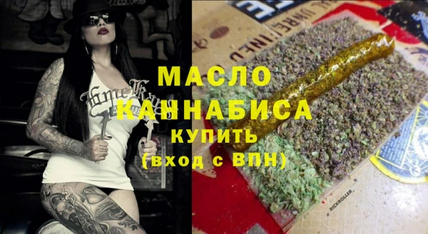 марки lsd Армянск