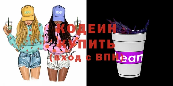 марки lsd Армянск