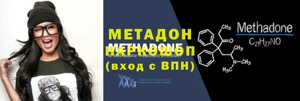 apvp Алексеевка