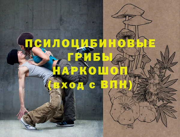 марки lsd Армянск