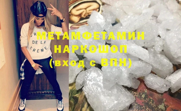 кокаин VHQ Аркадак