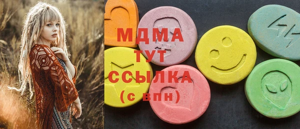 кокаин VHQ Аркадак