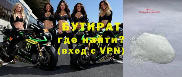кокаин VHQ Аркадак