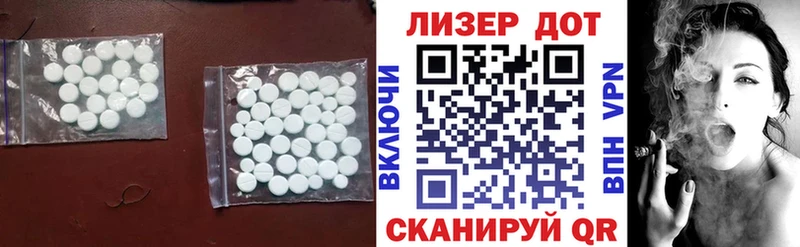 LSD-25 экстази кислота  что такое   кракен как войти  Усолье 