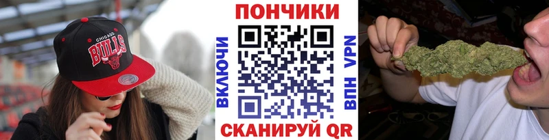 блэк спрут ONION  магазин продажи   Усолье  Марихуана конопля 